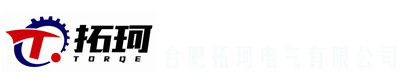 電磁離合器_失電制動器_電磁制動器_-合肥拓珂電氣有限公司